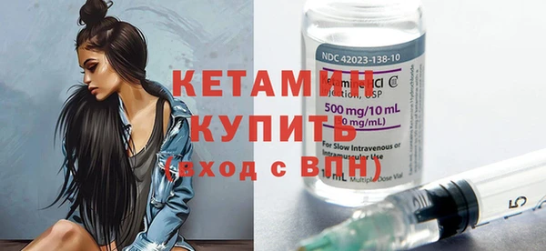 мескалин Абаза