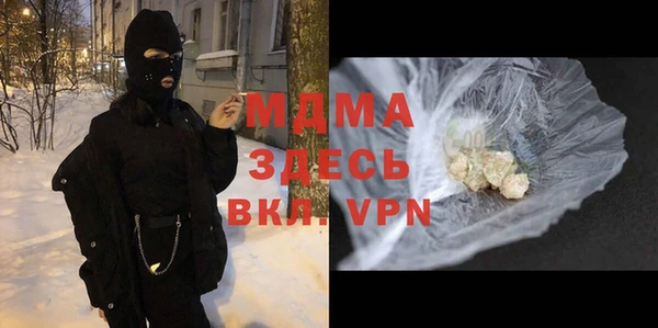PSILOCYBIN Алексин
