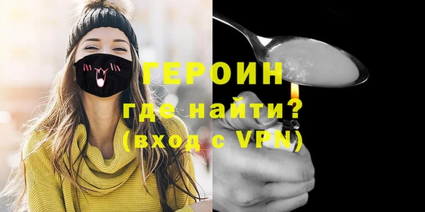 apvp Аркадак