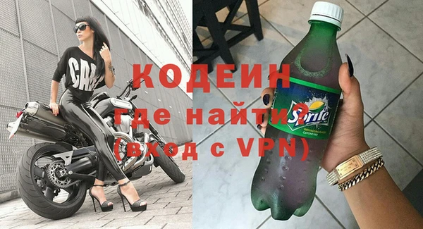 скорость mdpv Абдулино