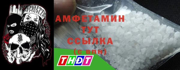 мескалин Абаза