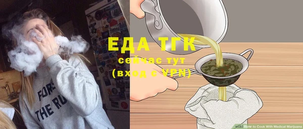 марки lsd Абинск