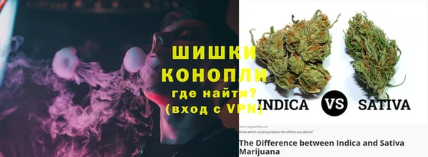 COCAINE Алексеевка