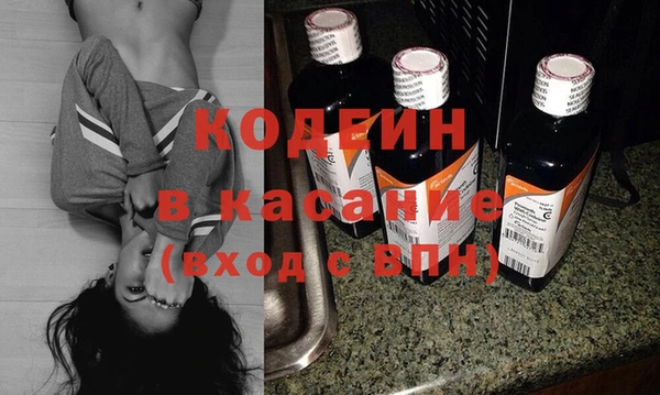 марки lsd Абинск