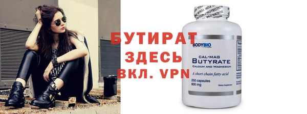 скорость mdpv Абдулино
