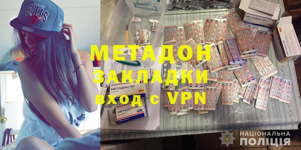PSILOCYBIN Алексин