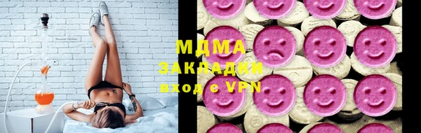 PSILOCYBIN Алексин