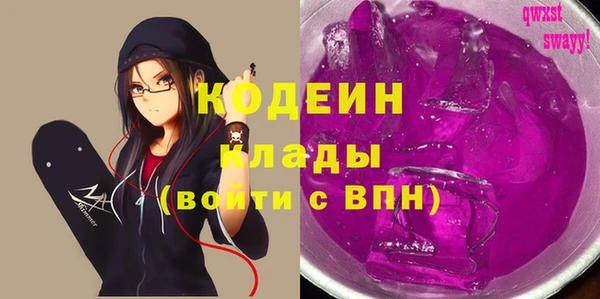 скорость Алзамай
