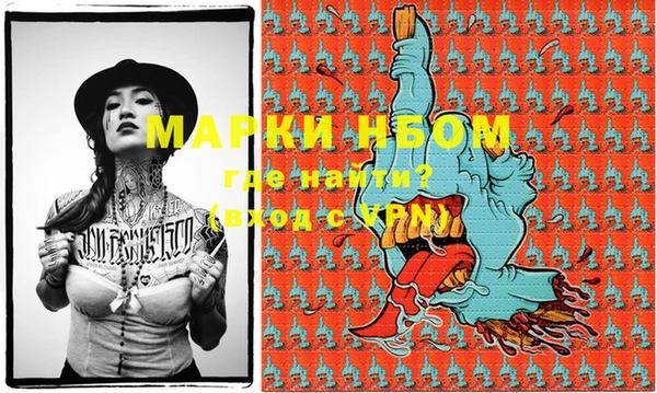 PSILOCYBIN Алексин