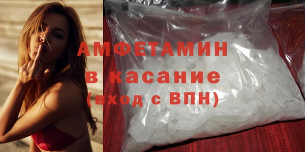марки lsd Абинск