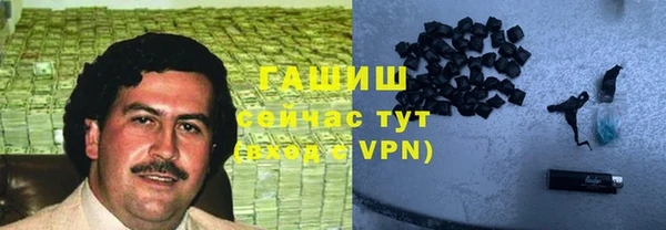 мескалин Абаза