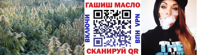 купить   Задонск  Дистиллят ТГК вейп с тгк 